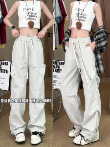 Quần Dài Công Sở Nhanh Khô American Fold Ice Silk Mỏng Mùa Hè Quần Dài Thể Thao Thường Ngày Cho Nam Quần Dài Ống Đứng