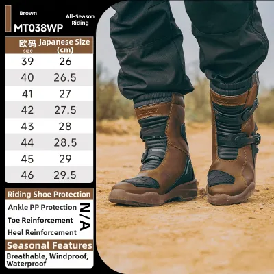 Scoyco | Waterproof Anti-Fall Riding Boots