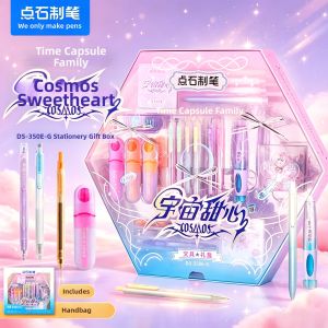 DIANSHI | Push Silent Quick-Dry Pen Set