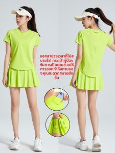Breathable Quick-Dry Loose Running Tennis Shorts and Sportswear Set for Women