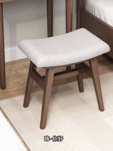 DONGMU | Modern Minimalist Nordic Solid Wood Padded Stool