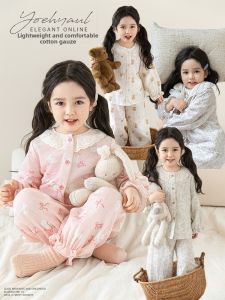 YOEHYAUL | Animal Print Sweet Collar Girls Pajama Set