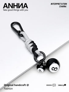 American Style Billiard Black8 DIY Bag Pants Mobile Phone Water Bottle Accessory Personalized Keychain Waist Chain Decoration