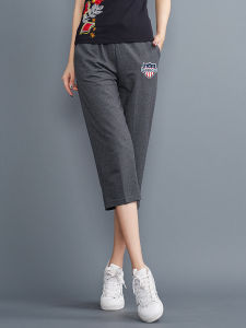 YANSE | Summer Lightweight Cotton High Waist Straight Leg Leisure Trousers For Sports