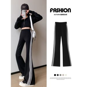 กางเกงโยคะทรงหลวมขากว้างเอวสูงสำหรับผู้หญิง กางเกงขายาวทรงเข้ารูป 3 ทรง ทรงเข้ารูป กางเกงขายาวลำลองสำหรับใส่ออกกำลังกาย