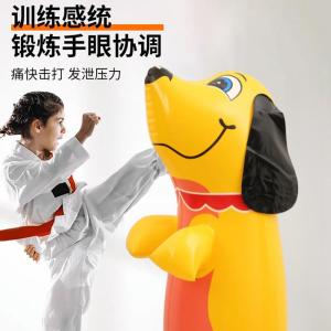 Đồ Chơi Bóng Bẩy Trẻ Em Đồ Chơi Giải Trí Rèn Luyện Sức Khỏe Đồ Chơi Chống Stress Bóng Bẩy Đứng Đồ Chơi Cho Bé Trai Và Bé Gái