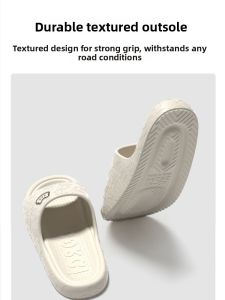 MONLEYTA | German Bathroom Slippers Anti-Slip Odor-Resistant Ladies EVA Material Summer Indoor Home Silent Shoes Simple Style Women Home Slippers