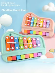Educational Eight-tone Hand-pounding Piano Baby 2-in-1 Wooden Keyboard Musical Toy for Infants And Toddlers Music Play