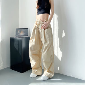 Gray Thin Wide Leg Pants Women Summer Large Size Loose Slimming Ice Silk Quick Dry Casual High Waist Floor-Length Pants