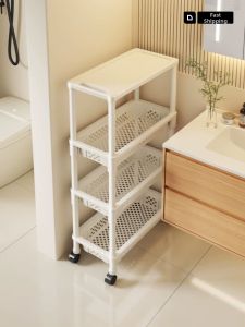 evesigar | Narrow Space Storage Shelf