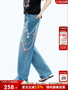 Juicy Couture | Decorative Printed Casual Straight Trousers