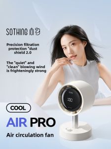 ZICHAO | Unique High-End Birthday Gift for Male Friends