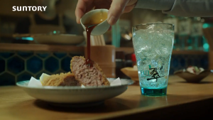 (24 Cans) Suntory Sui Gin Soda Japanese Yuzu Soda Beer Can Imported 350ml 5%