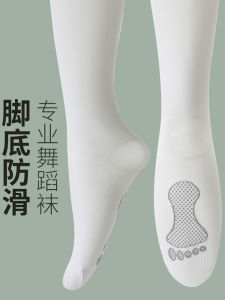 ถุงน่องเต้นรำผ้ากำมะหยี่สำหรับเด็กผู้หญิง ฤดูใบไม้ผลิและฤดูใบไม้ร่วง ถุงเท้าเต้นรำกันลื่น ถุงเท้าฤดูร้อนบาง ถุงเท้าเด็ก