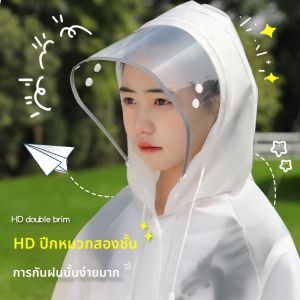KeyRu | Rainproof Raincoat for Students Long-Sleeve Full-Body