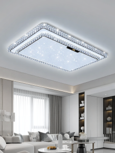 HUIPU ZHAOMING | Simple Modern Luxury Crystal Ceiling Light