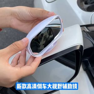 Kaca Spion Tempel & Kaca Spion Car Wide View: Blind Spot Mirror & Aksesoris Mobil Kualitas Tinggi