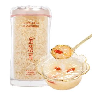 JINYANER | Organic High Mountain Silver Ear 80g