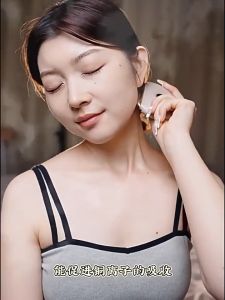 Zdeer Skinrub Lite Facial Lifting & Massage Device with Heat & Vibration (Free Essential Oil x 5) Mesin Urut 按摩器 Gift for Partner