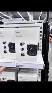HTC NE81 Wireless Headphones Long Battery Life 3 in 1 Wired Switch to Bluetooth Earphones HIFI Sound Quality Suitable Daily