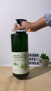 EVAS Char Char Aloe Vera Soothing Gel 1500ml | 99% Pure Aloe | Natural Facial Skin Moisturizer | 芦荟胶