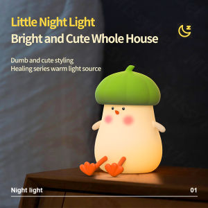New Cute Silicone Cartoon Chicken Silicone Night Light C-Type Charging and Decompression Clapping Night Light LED Atmosphere Bedroom Bedhead Companion Sleep Light Creative Gift for Children