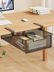 QINQI | Desk Under Storage Drawer Document Organizer Slidable Hanging Box