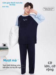 LB.BEAR | Đồ Ngủ Trẻ Em Size Lớn