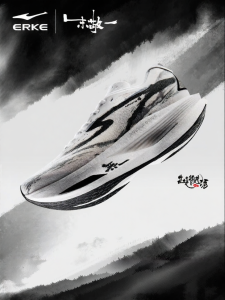 Erke | Racing Training Marathon Shoes