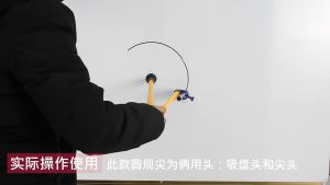 Jangka Papan Tulis Jangka Whiteboard Drawing Compass Papan Tulis Kompas Guru