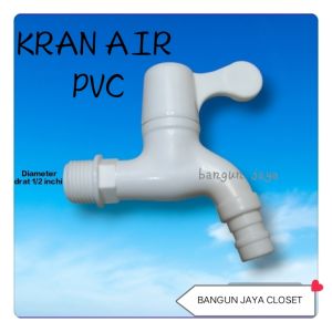 Kran air taman PVC putih/ kran air tembok mesin cuci
