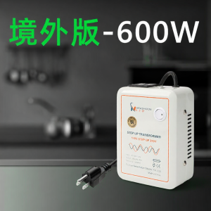 NEWSHIDON | Bộ Chuyển Đổi Điện Áp Hai Chiều