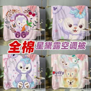 All Cotton Girl Heart Summer Blanket Cute Rabbit Airable Cover Childrens Room Summer Quilt Kindergarten Napping Machine Washable