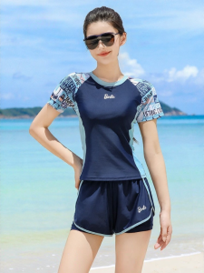 Barbie | Shaping and Slimming Womens Two-Piece Swimsuit