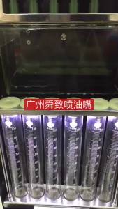 Bộ Lọc Vòng Đệm Túi Sửa Chữa Kim Phun Nhiên Liệu   Thích Hợp Cho Mitsubishi Montero Pajero V77 195500-4370