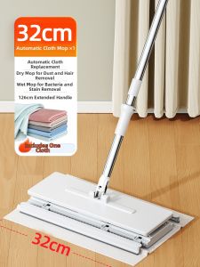WENKEXIN | Convenient Flat Floor Cleaning Cloth With Automatic Clamping