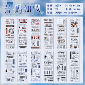 TIANZI 24 Sheets Kawaii Die Cut Stickers Book DIY Aesthetic Stationery for Scrapbooking School Supplies Hand Account Decoration