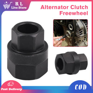 Generator Pulley Removal Tool Iron Alternator Clutch Freewheel Nut Universal Car Generator Repair Hand Tool Valve Removal Tools - Lazada