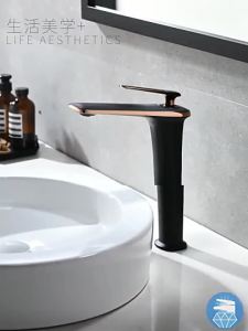 BAKALA | Black Chrome Brass Bathroom Sink Faucet Hot Cold Deck Mounted Toilet Mixer Water Tap White Gold Color