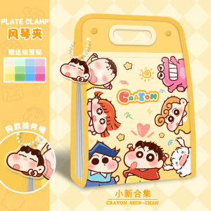 Túi Đựng Hồ Sơ Accordion 13 Ngăn Túi Đựng Bài Kiểm Tra Túi Đựng Tài Liệu Nhiều Lớp Cho Học Sinh Tiểu Học Và Trung Học Cơ Sở