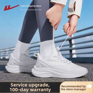 Warrior | Autumn New Soft Bottom Leather Mens Sneakers
