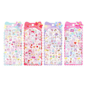 4pcs Kawaii KT Cat Sticker 3d Crystal Sticker Waterproof Lovable Decorative Cartoon Crystal Stickers Diy Diary Stationery