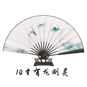 New Chinese Style Nine-Tailed Fox Fan Foldable Hanfu Accessory Portable Red Bridge Flower Student Fan Hand-Painted Illustration