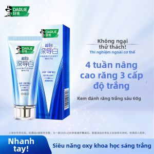 Darlie | Kem Đánh Răng Trắng Sáng Chống Hôi Miệng Bổ Sung Fluor 100g