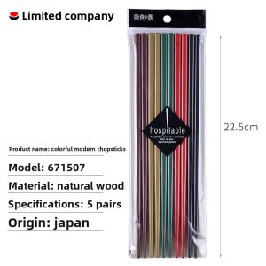 Coco House Original Natural Wood Premium Solid Wooden Chopsticks Home And Guest Use 5 Sets 5 Pairs Japanese Style Dining Utensils
