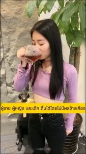 ลดเอวอย่างรวดเร็ว - แยมขจัดความชื้น ลดน้ำหนัก - เสริมสร้างความงาม ความงามเป็นผลงาน