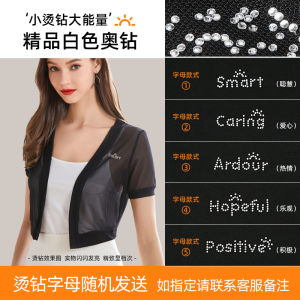 เสื้อคาร์ดิแกนใส่ด้านนอกสำหรับฤดูร้อนเสื้อกั๊กลูกไม้แบบสั้นพร้อมกระโปรงสายเดี่ยวเสื้อคลุมกันแดดแบบบางเสื้อคลุมแขนสั้นเสื้อคลุมไหล่ตัวเล็กสำหรับผู้หญิง