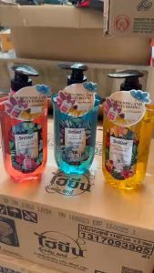 SỮA TẮM NƯỚC HOA TRẮNG DA CHỐNG NẮNG SPF 50+ PA +++ SROGET