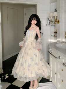 Váy Dài Không Tay Ren Hoa Cạp Cao Cho Nữ Mùa Hè 2024 Váy Dài Hai Mảnh Chống Nắng Áo Len Cardigan Hở Vai Mới