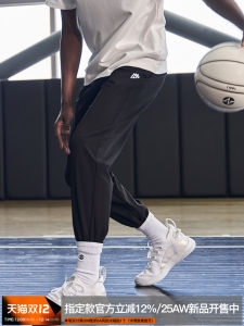 Zoneid Mens Sporty Loose Fit Basketball Training Pants Summer Spring Lightweight Quick Dry Trousers Elastic Cuffed Sweatpants